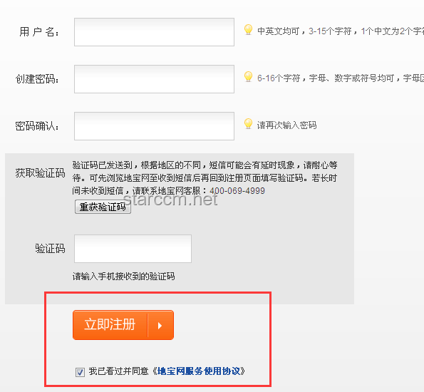 做网页开发时，允许用户输入URL图片地址作为头像的风险及应对策略